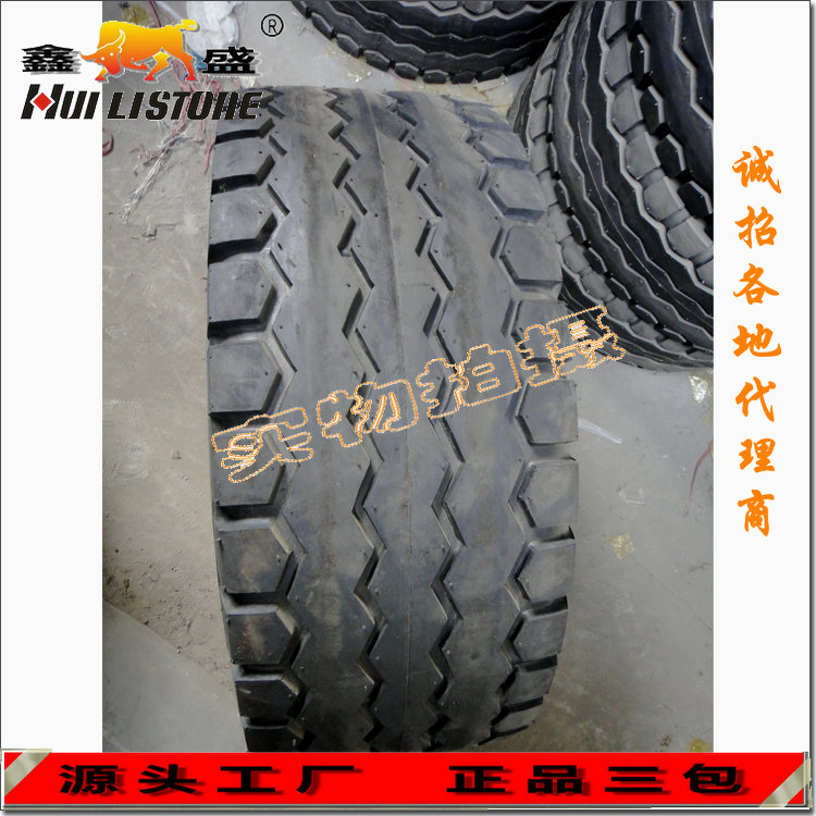 13.0/65-18圖片/13.0/65-18樣板圖 (1)