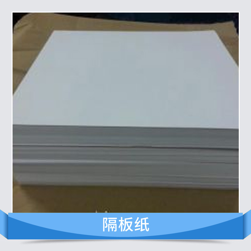 隔層紙圖片/隔層紙樣板圖 (2)