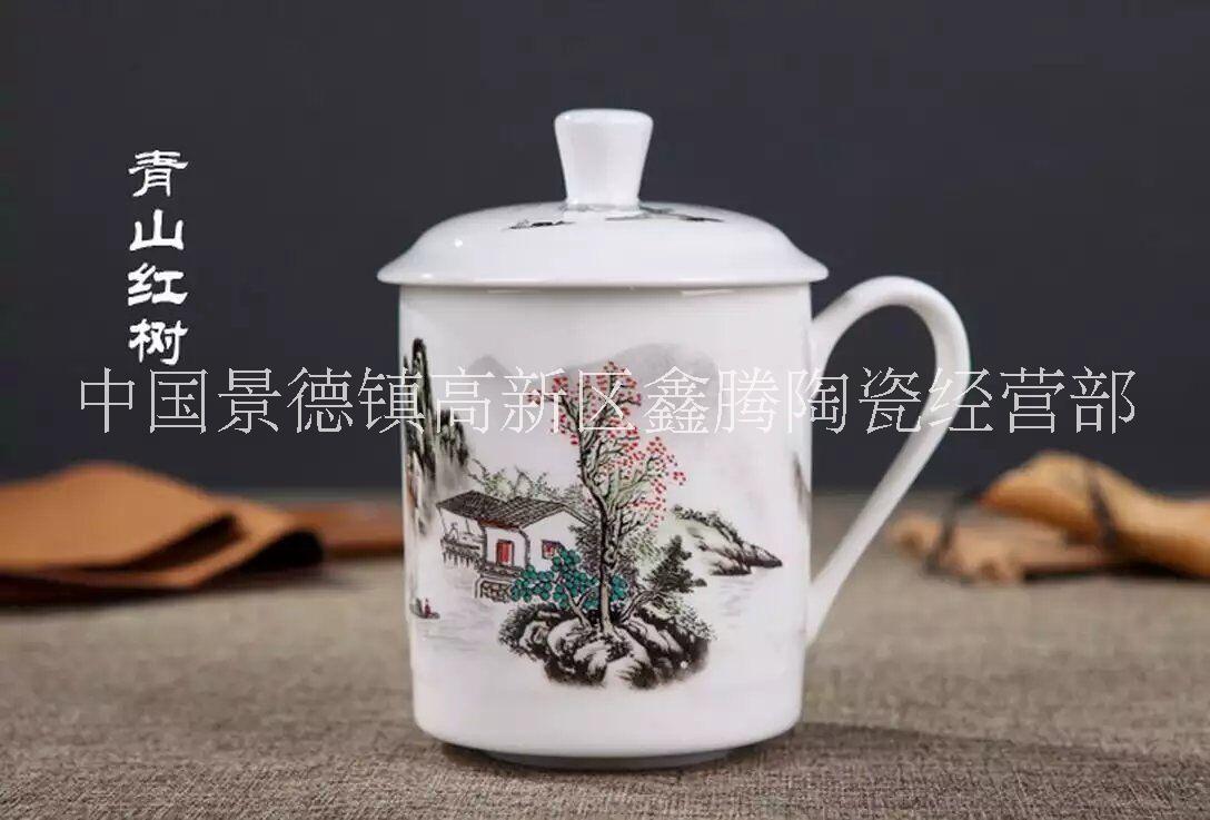 礼品茶杯图片