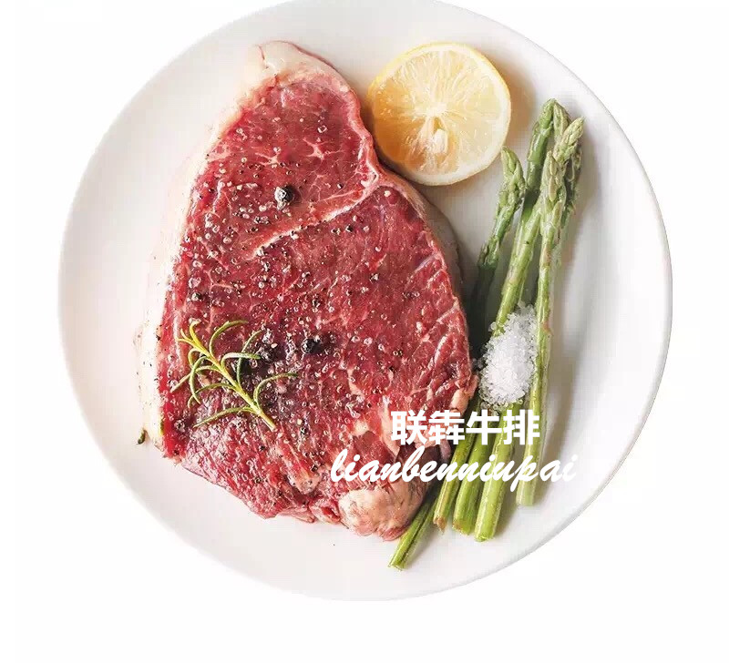 廣東黑椒牛排廠家圖片