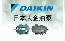 现货供应DAIKIN大金柱塞泵V38A4RX-95