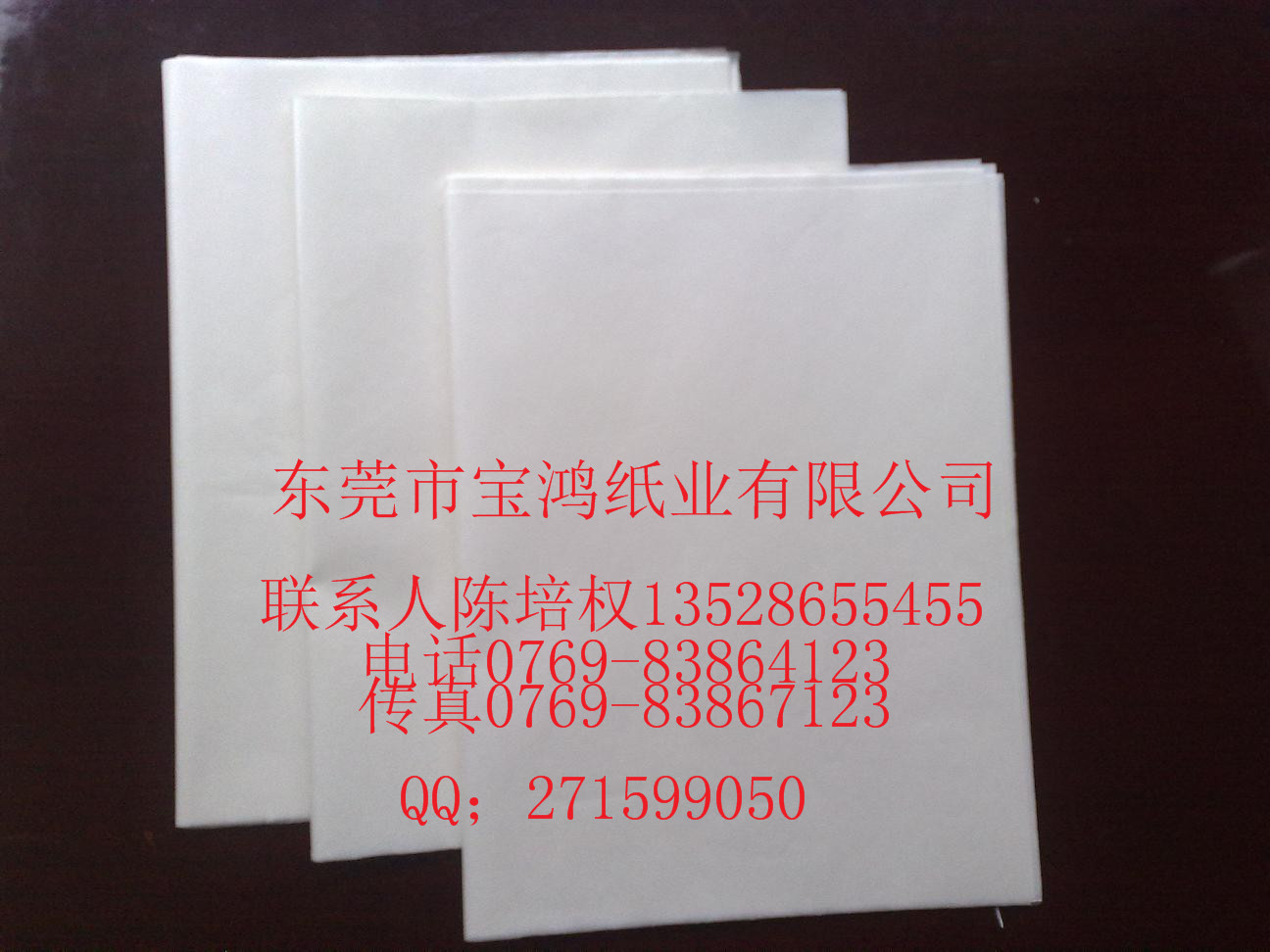 LED隔層紙圖片