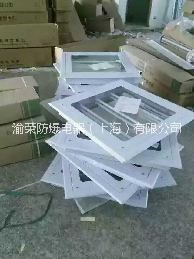 防爆防腐潔凈熒光燈圖片/防爆防腐潔凈熒光燈樣板圖 (4)