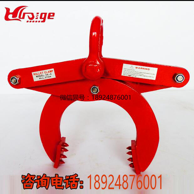 鋼板起重鉗圖片/鋼板起重鉗樣板圖 (3)