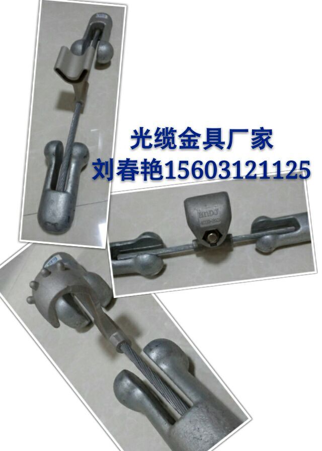 供應(yīng)線路鐵件防震錘 光纜防護(hù)金具