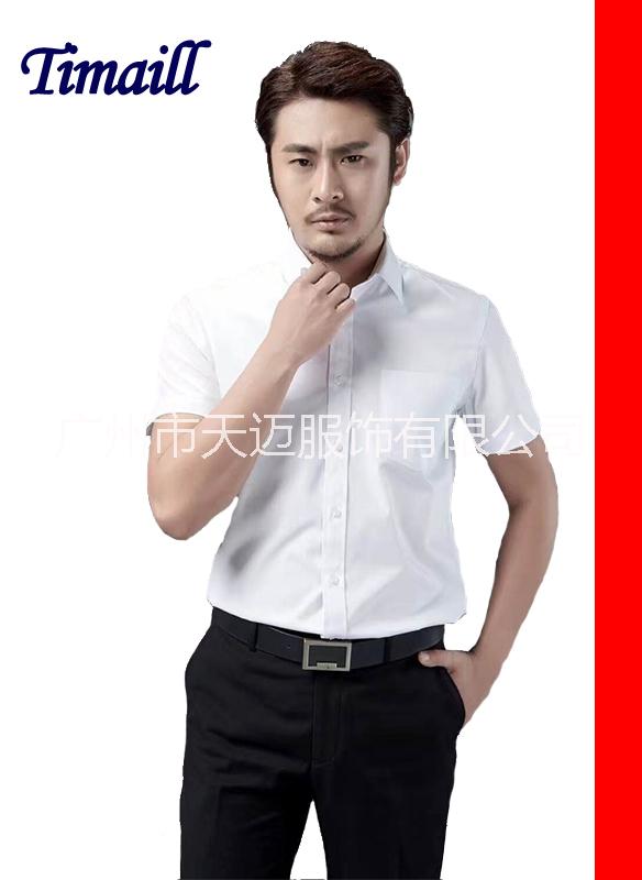 職業(yè)裝定制圖片/職業(yè)裝定制樣板圖 (3)