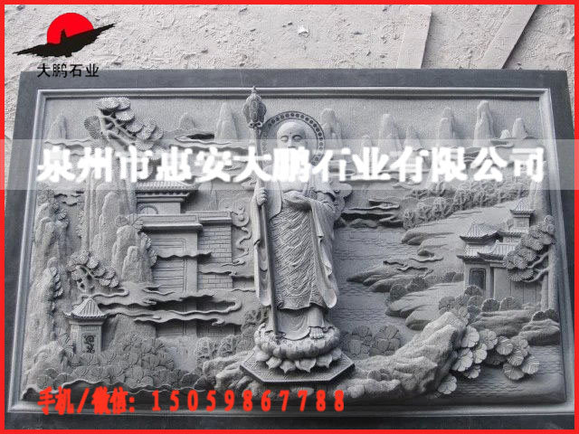 供應用于的浮雕熱銷供應 惠安浮雕定制 立體