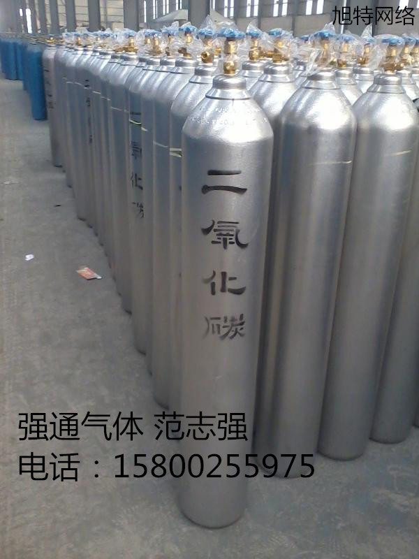 花都區(qū)獅嶺鎮(zhèn)供應氬氣，氧氣，氮氣