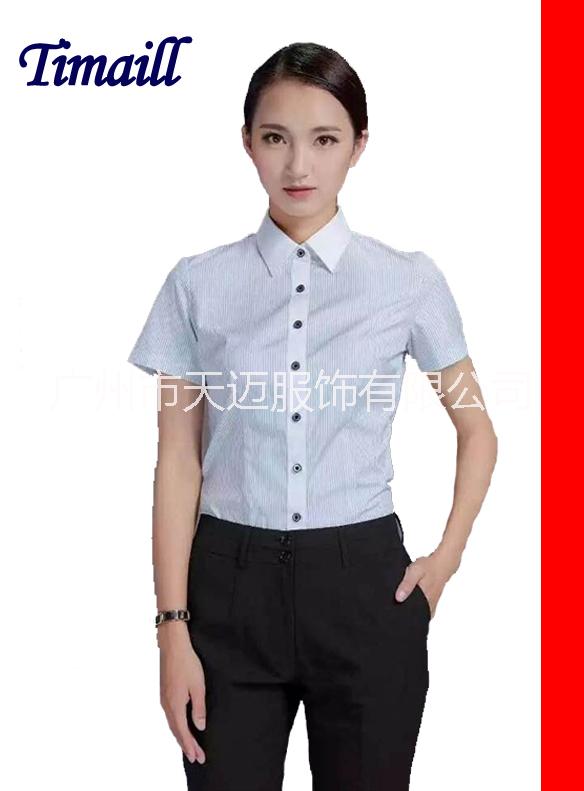 供應(yīng)廣州職業(yè)裝定制_*制服_正西裝
