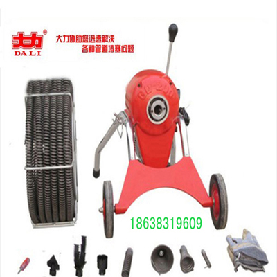 北京大力牌電動(dòng)疏通機(jī)200型圖片