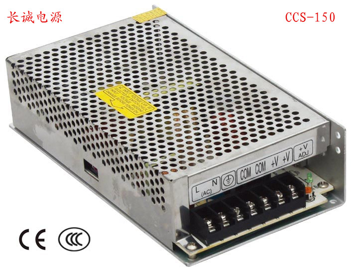 開關(guān)電源5V 24V 150W圖片/開關(guān)電源5V 24V 150W樣板圖 (2)