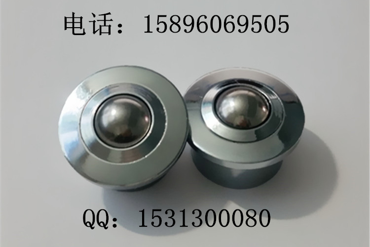 供应SP-22万向球 轴承滚珠 SP22 B/C/D 牛眼轮 万向输送球 上海万向球万向轮牛眼生产厂家