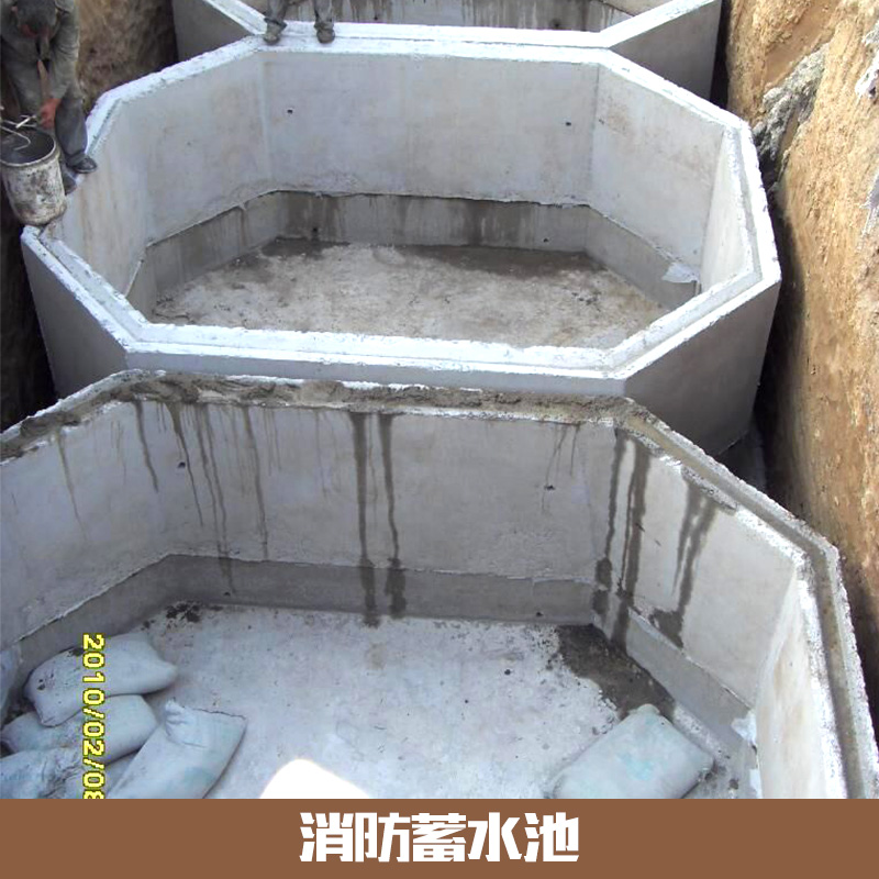 消防蓄水池圖片/消防蓄水池樣板圖 (4)