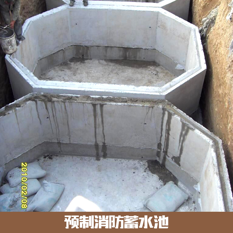 消防蓄水池圖片/消防蓄水池樣板圖 (3)