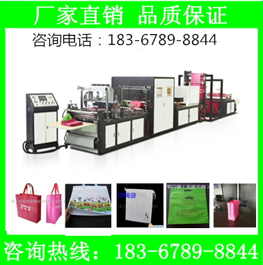 無(wú)紡布制袋機(jī)圖片/無(wú)紡布制袋機(jī)樣板圖 (3)