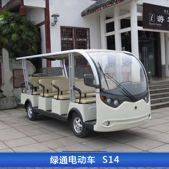 旅游觀光車圖片/旅游觀光車樣板圖 (4)