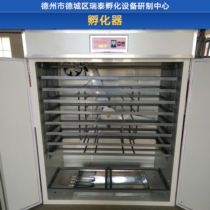 雞孵化機(jī)圖片/雞孵化機(jī)樣板圖 (4)