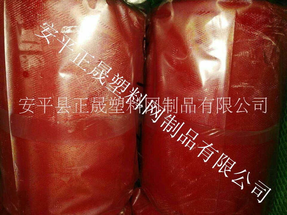橘子圖片/橘子樣板圖 (1)