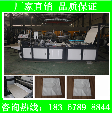 多功能無紡布制袋機(jī)圖片/多功能無紡布制袋機(jī)樣板圖 (3)