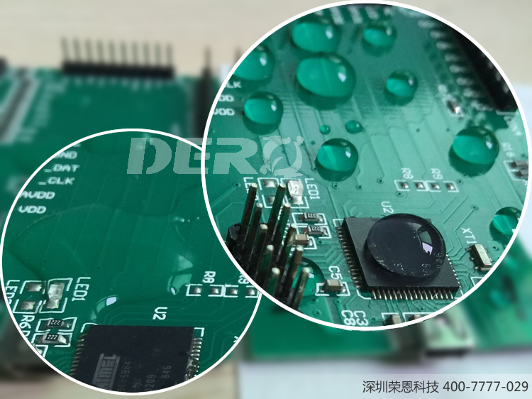 供应用于pcb板防水的PCB板纳米防水防潮防腐蚀浸泡液，电子主板集成电路板防水防潮防油的理想选择