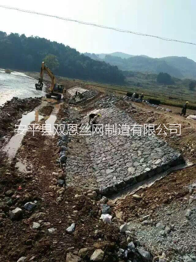 生態(tài)防護格賓圖片/生態(tài)防護格賓樣板圖 (3)