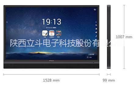 供应西安cvtouch会议平板 西安智能会议平板 触摸一体机会议平板 智能远程会议平板