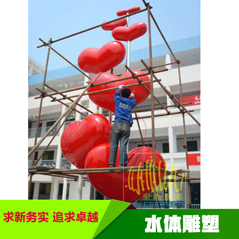 水體雕塑圖片