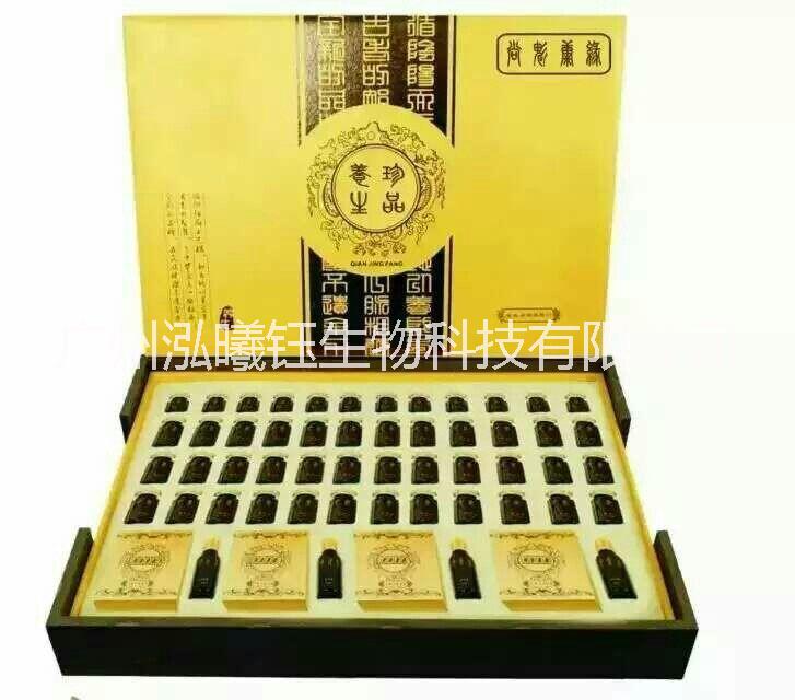 養(yǎng)生套盒精油泥灸艾絨系列 養(yǎng)生套盒廠家 泥灸艾絨廠家 美容院精油廠家 院精油