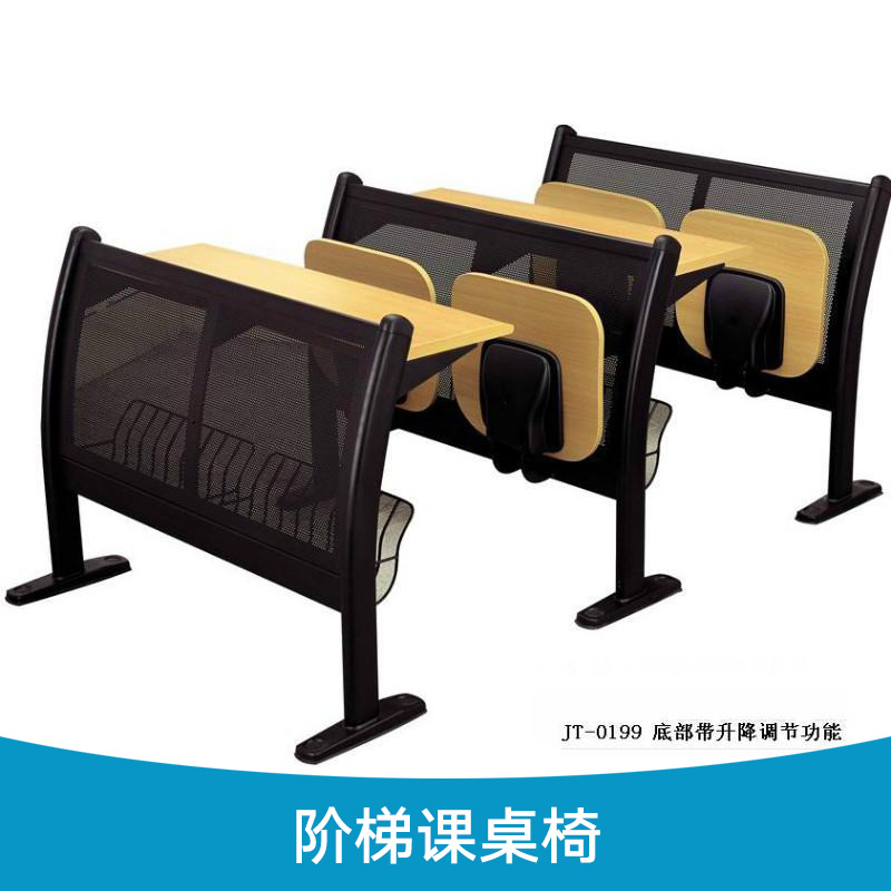 階梯課桌椅圖片/階梯課桌椅樣板圖 (4)