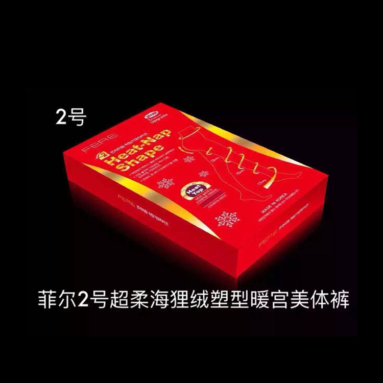 菲爾2號(hào)紅盒加絨啞光黑色打底褲圖片