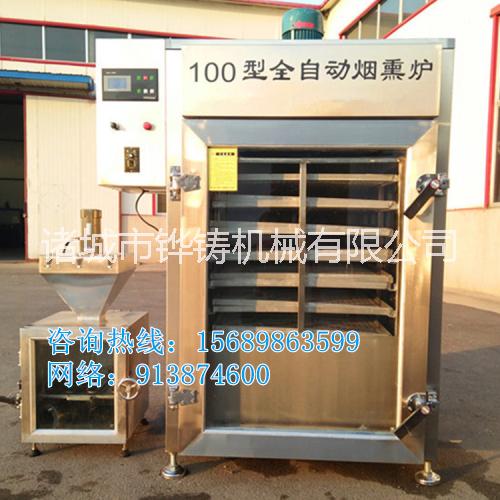 煙熏爐，小型煙熏爐，小紅腸煙熏爐圖片/煙熏爐，小型煙熏爐，小紅腸煙熏爐樣板圖 (1)