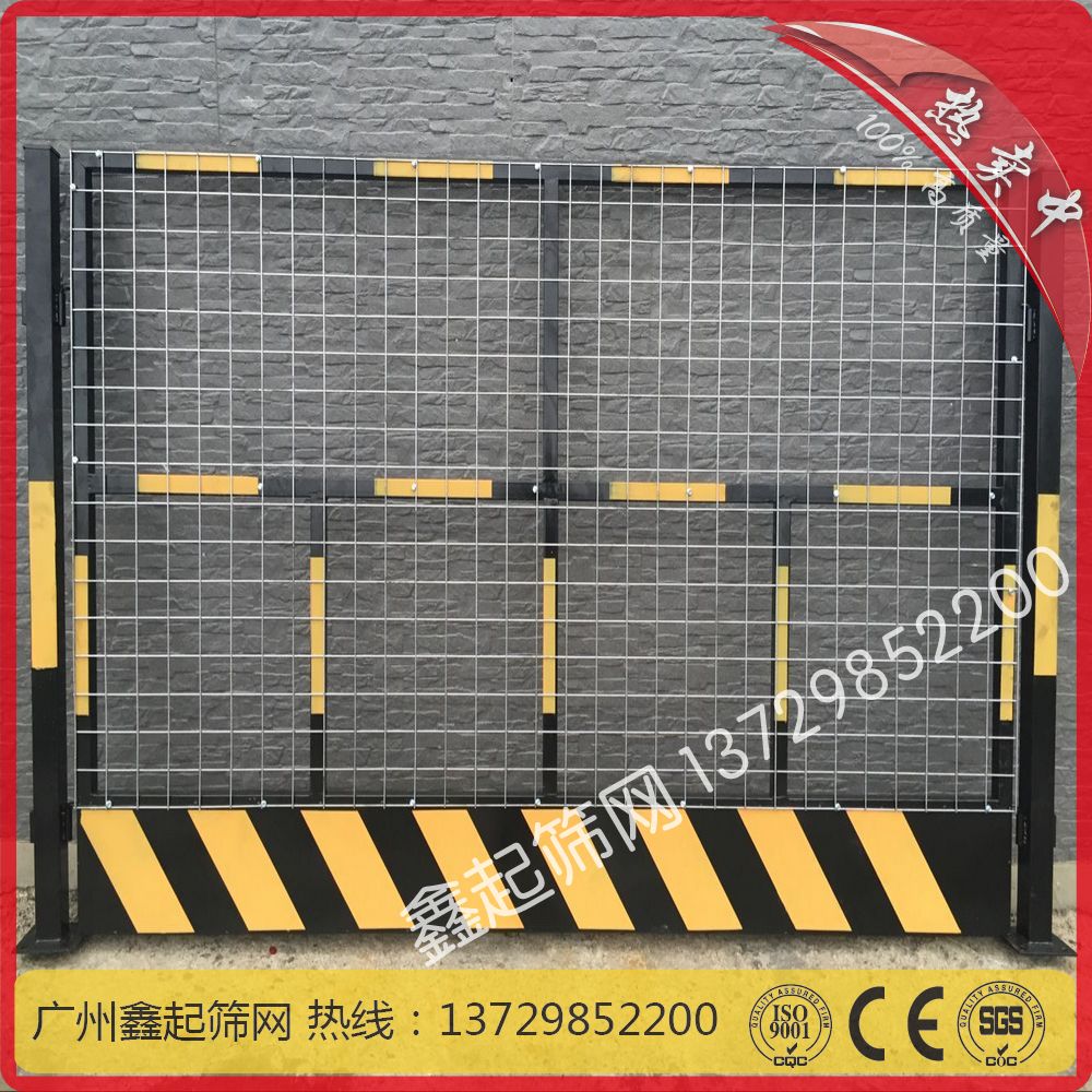 臨邊護(hù)欄圖片/臨邊護(hù)欄樣板圖 (2)