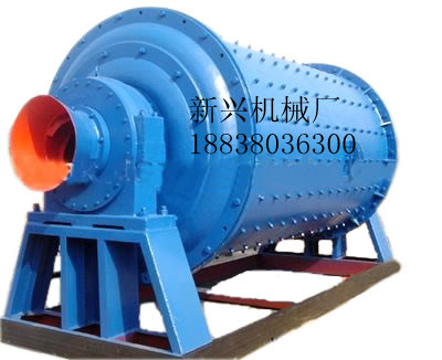 鋼渣球磨機(jī)圖片/鋼渣球磨機(jī)樣板圖 (2)