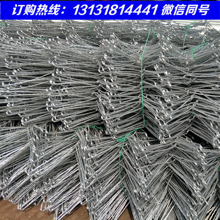 S250型SPIDER絞索網(wǎng)（隆恩）