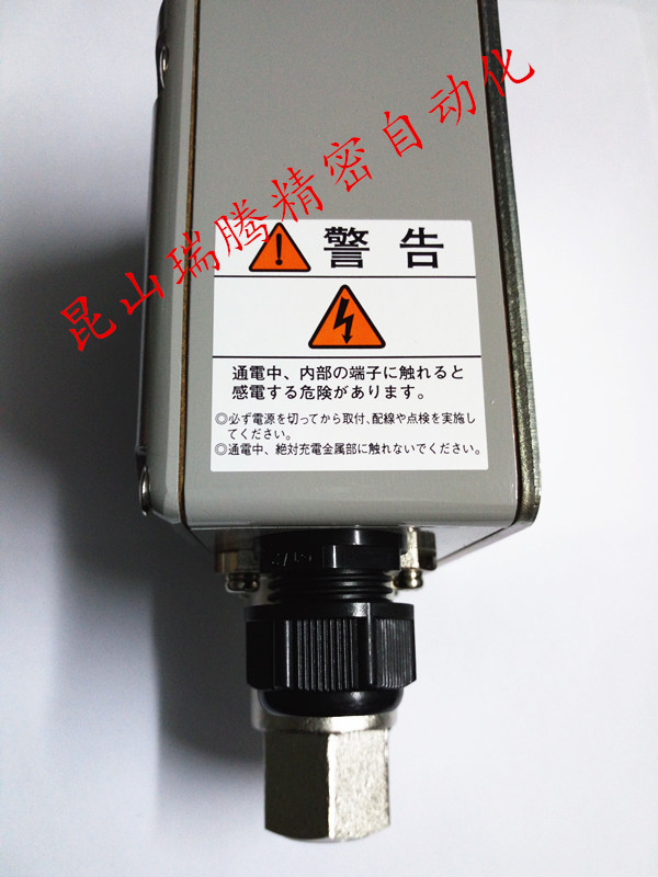 堅(jiān)固耐用ACT壓力開關(guān)圖片/堅(jiān)固耐用ACT壓力開關(guān)樣板圖 (2)