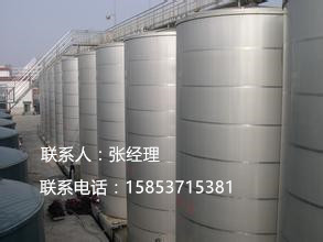 創(chuàng)鑫不銹鋼儲罐質(zhì)量有保證｜專業(yè)制圖片