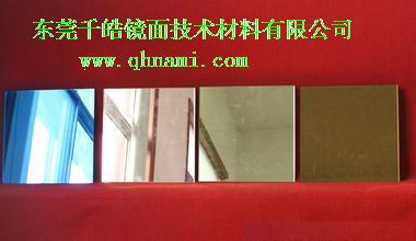 1mm、2mm鋼化玻璃鏡  1mm-2mm鋼化玻璃鏡 10-19mm鋼化玻璃鏡 小片鋼化玻璃鏡 璃鏡