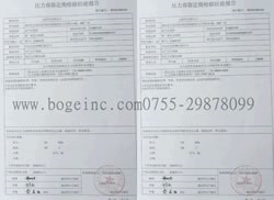 深圳油氣分離器檢驗(yàn)圖片