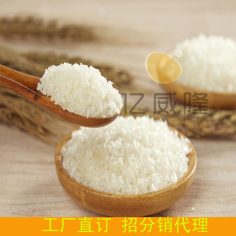 粉絲用明膠粉絲明膠涼皮用明膠涼面用明膠，肉凍肉皮凍用明膠批發(fā)