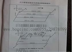 深圳壓力管道檢驗(yàn)圖片