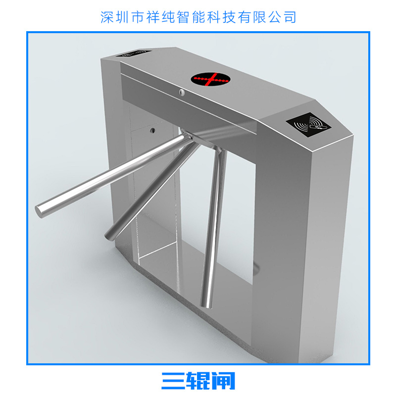 工地三辊闸厂家价格批发 桥式三辊闸esd 工地立式三辊闸 工地手动三辊闸 三辊闸 立式摆闸桥式摆闸门禁摆闸摆闸厂家直销