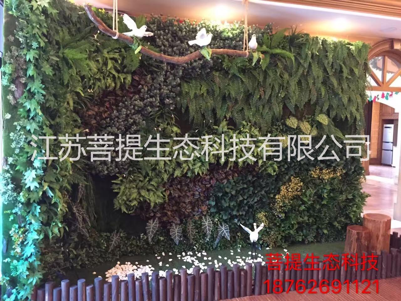 水景，植物墙 仿真植物墙 绿化墙 仿真植物背景墙图片