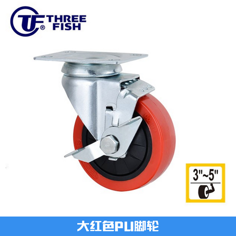 直銷工業(yè)腳輪圖片/直銷工業(yè)腳輪樣板圖 (2)