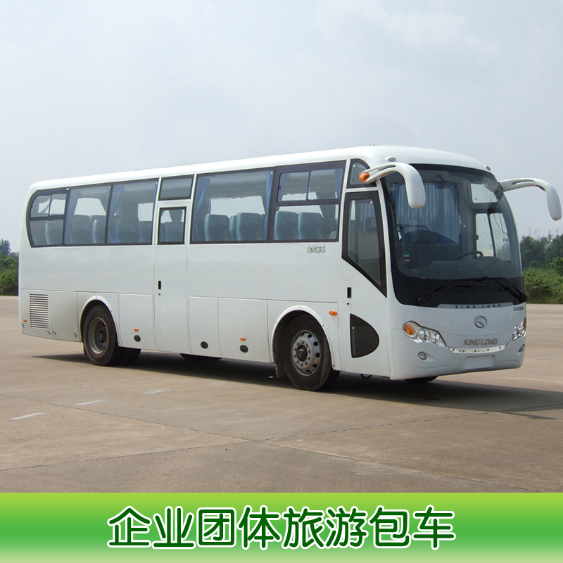 旅游包車圖片/旅游包車樣板圖 (3)
