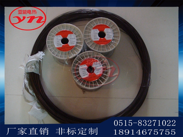 電熱合金絲合金絲專業(yè)生產(chǎn)廠家 電熱絲 廠家應(yīng)