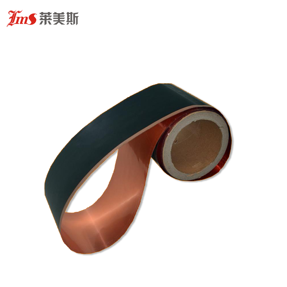 【萊美斯】納米銅箔 納米碳銅  納米銅箔