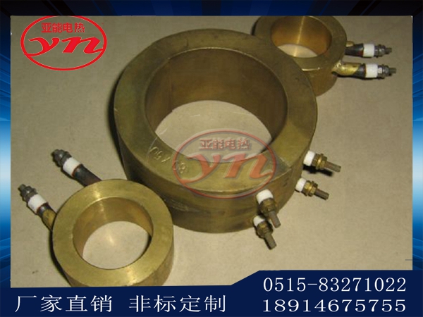 黃銅加熱圈圖片/黃銅加熱圈樣板圖 (3)