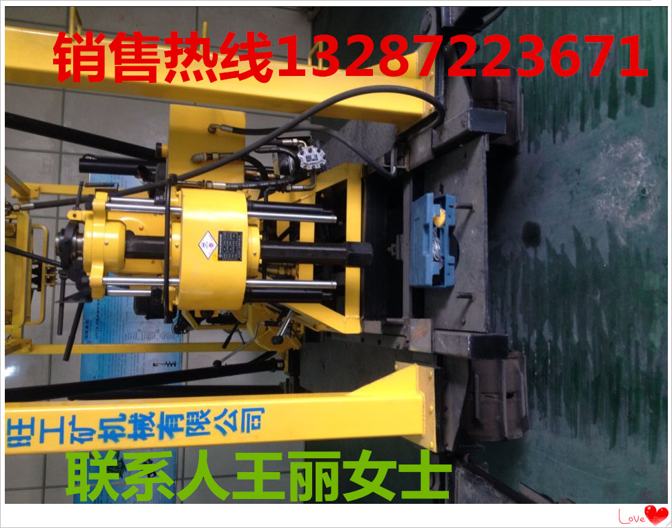 水井鉆機(jī)行走式鉆機(jī)鑿巖取芯鉆機(jī)  水井鉆機(jī)價(jià)格 水井鉆機(jī)廠家 水井鉆機(jī)圖片