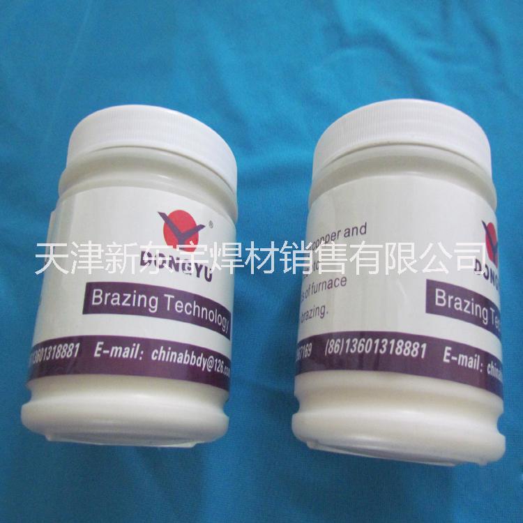 銀焊膏102　圖片