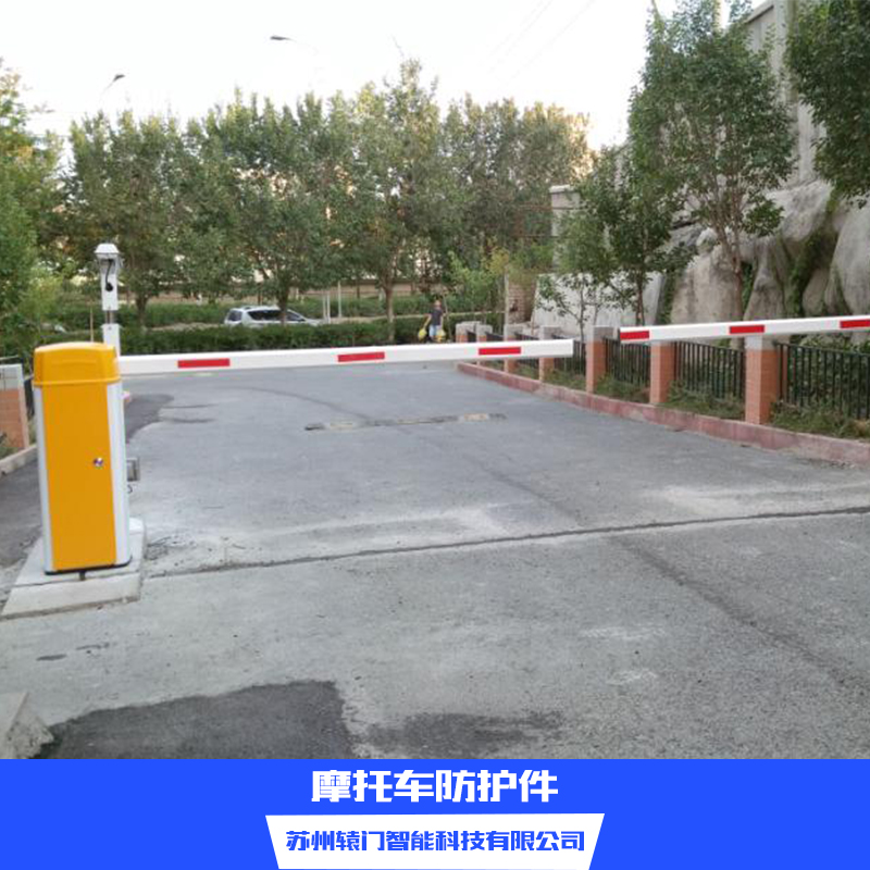 車牌識別圖片/車牌識別樣板圖 (4)